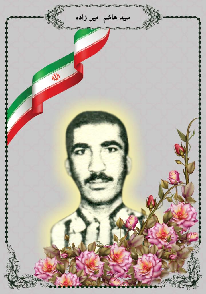 فاقد تصویر